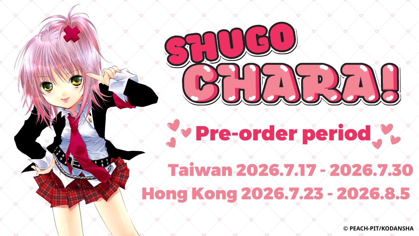 SHUGO CHARA！